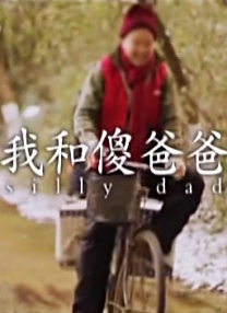 国产成人综合高清在线观看