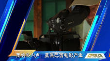 久久影院国产